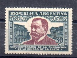 Sello Nº 358  Argentina - Nuovi