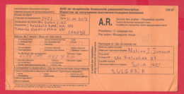 242751 / 2013 - SOFIA - CANADA - AVIS DE RECEPTION /DE LIVRALSON/ DE PAIEMENT /D ' INSCRIPTION , CN 07 BULGARIA - Cartas & Documentos