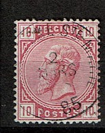 38  Obl   Sc  Hoorebeke (Ste Marie)  + 15 - 1883 Léopold II
