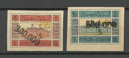 TRANSKAUKASIEN Kaukasus 1923 Michel 14 II & 15 II (*). Handstempelaufdruck Mi 14 Signed - Caucasia