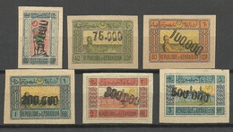 TRANSKAUKASIEN Kaukasus 1923 Michel 10 - 15 II (*) Handstempelaufdruck Hand Cancel OPT - Kaukasus