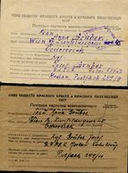 1946-7 USSR Austria 4 X POW, Prisoner Of War, Kriegsgefangenpost Postcards - Wien Censor. Josef Gruber - Briefe U. Dokumente