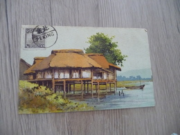 CPA Chine China Illustred   1 Old Stamps Circulated Peking Paypal Ok Out Of Europe - China