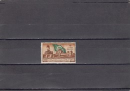 Egipto Nº 242 - Unused Stamps