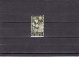 Egipto Nº 261 - Unused Stamps
