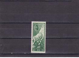 Egipto Nº 262 - Unused Stamps