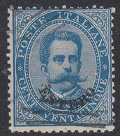ITALIA - LEVANTE - 1881 -  Yvert 15 Usato. - Algemene Uitgaven