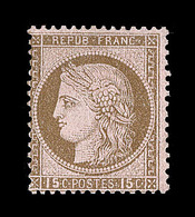 (*) CERES III ème REPUBLIQUE - (*) - N°55b - Erreur De Valeur - Signé - TB - 1871-1875 Cérès