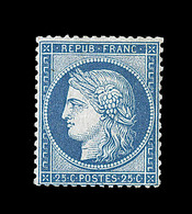 ** CERES III ème REPUBLIQUE - ** - N°60B - Type II - TB - 1871-1875 Cérès