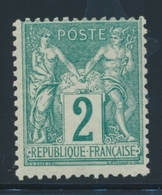 (*) TYPE SAGE - (*) - N°73c - 20c Bleu Foncé - Granet ND - B/TB - 1876-1878 Sage (Type I)