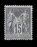 * TYPE SAGE - * - N°76 - 10c Vert - Bon Centrage - Signé A. Brun - TB - 1876-1878 Sage (Type I)