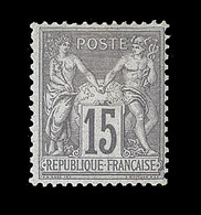 O TYPE SAGE - O - N°76 - 10c Vert - TB - 1876-1878 Sage (Type I)