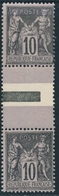 **/* TYPE SAGE - **/* - N°103b - Paire - Interpanneau - 2 Ex ** - TB - 1876-1878 Sage (Type I)