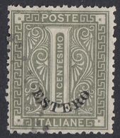 ITALIA - LEVANTE - 1874 -  Yvert 1 Usato. - Emisiones Generales