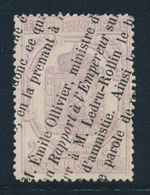 Journ. TIMBRES JOURNAUX - Journ. - N°9 - 2c Rose - Obl. Typo S/journal "L'Echo Des Savanes" - 1/8/70 - TB - Journaux