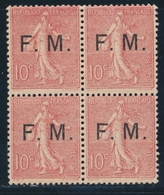 O TIMBRES DE GUERRE - O - N°1 - Valenciennes - Sur Fragment - TB - Guerre (timbres De)
