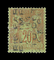 ** PREOBLITERES - ** - N°25 - Signé Calves - TB - 1893-1947