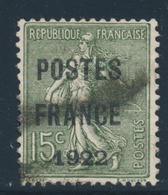 ** PREOBLITERES - ** - N°44 - 45c Merson - Bloc De 4 - CDF - TB - 1893-1947