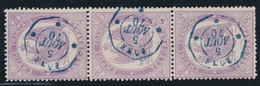 (*) TIMBRES - TELEPHONE - (*) - N°14 - TB - Télégraphes Et Téléphones