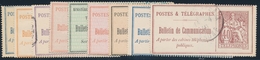 (*) TIMBRES - TELEPHONE - (*) - N°15 - TB - Télégraphes Et Téléphones