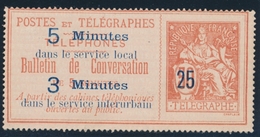 (*) TIMBRES - TELEPHONE - (*) - N°22/29 - TB - Télégraphes Et Téléphones