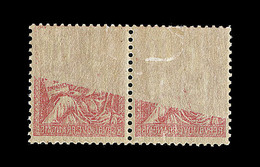 ** VARIETES - ** - N°123 - 5F Merson - Exceptionnelle Variété De Piquage - TB - Neufs