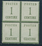 * TIMBRES D'ALSACE LORRAINE (1870-71) - * - N°3 TB Centrage - Signé Brun - TB - Autres & Non Classés