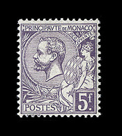 ** TIMBRES POSTE - ** - N°54/64 - TB - Autres & Non Classés