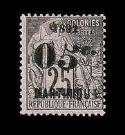 * MARTINIQUE - TIMBRES POSTE - * - N°29a - 05 S/25c - "5" Penché - TB - Autres & Non Classés