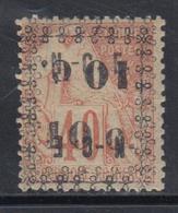 ** NOUVELLE CALEDONIE - ** - N°12, 12a - En Paire - TB - Vide