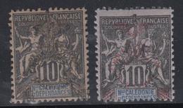 O NOUVELLE CALEDONIE - O - N°68, 73, 75/8 - 6 Paires - TB - Vide