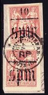 F SAINT PIERRE ET MIQUELON - F - N°6 (x2) - Obl Centrale Dt 1 Ex. CdF - TB - Vide