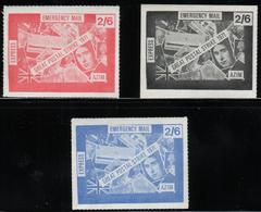 GREAT BRITAIN GB 1971 POSTAL STRIKE MAIL AZIM EXPRESS EMERGENCY MAIL SERVICE 2/6 PRE-DECIMAL SET BLUE RED BLACK NHM - Local Issues