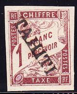 (*) TAHITI - TIMBRES TAXE - (*) - N°12 - 1F Marron - TB - Autres & Non Classés