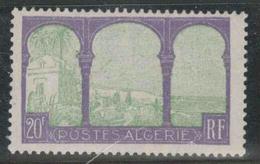 ** ALGERIE - VARIETES - ** - N°70b - Variété 5ème Arbre - TB - Vide