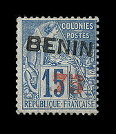 O BENIN - O - N°15 - 40 S/15c Bleu - Signé A. Brun - TB - Autres & Non Classés