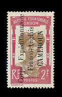 ** CAMBODGE - ** - N°246a - Erreur Ds Le Chiffre "3" - TB - Cambodge