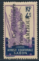 * CAMEROUN - * - N°40 - 4c Gris Olive Et Vert - Gomme Coloniale - Signé Brun - TB - Autres & Non Classés