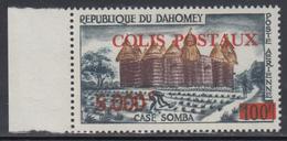 ** DAHOMEY - POSTE AERIENNE - ** - N°53/4, Bloc De 4, Non Dentelés, Tableaux - TB - Autres & Non Classés