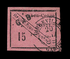 O GABON - O - N°14 - Lég. Pli Belle Oblit. Libreville - 19 Mai 89 - Signé Brun/Robineau /Roumet - Asp. TB - Autres & Non Classés