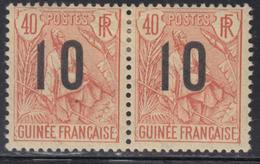 * GUINEE - * - N°55/62 - Chiffres Espacés - Signés - TB - Autres & Non Classés