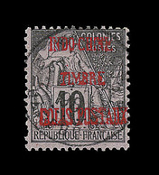 * INDOCHINE - TIMBRES TAXE - * - N°9 - 15c Violet - Dent. 11 - TB - Autres & Non Classés