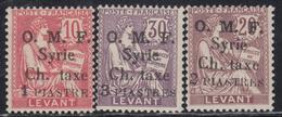 O ALLEMAGNE - EMPIRE - O - N°11 - 18k. Bistre - Obl Frankfurt - TB - Neufs