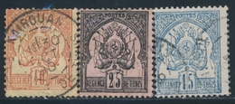 O ALLEMAGNE - EMPIRE - O - N°50a - Brun Rouge - TB - Neufs