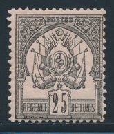 ** ALLEMAGNE - EMPIRE - ** - N°69 - 10p. Rouge - Paire - TB - Neufs