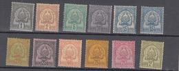 ** ALLEMAGNE - IIIEME REICH - ** - N°467/69 - TB - Neufs