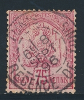 ** ALLEMAGNE - IIIEME REICH - ** - N°470/78 - TB - Neufs