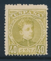 ** REPUBLIQUE D'ITALIE - ** - N°518/29 - TB - Neufs