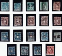 * SAINT MARIN - TIMBRES TAXE - * - N°10/18 - TB - Timbres-taxe