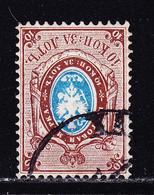 ** VATICAN - TIMBRES EXPRES - ** - N°1/2, 7/8, 11/12, 15/18 - TB - Exprès